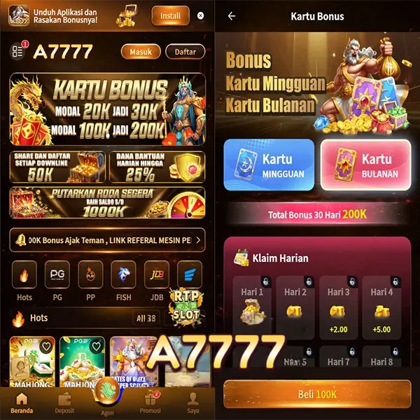 A7777 Unduh